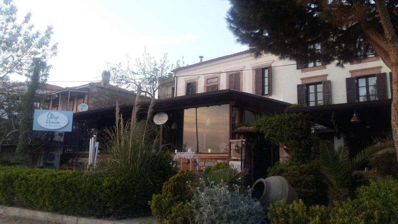Aliye Hanim Hotel Айвалик Екстер'єр фото