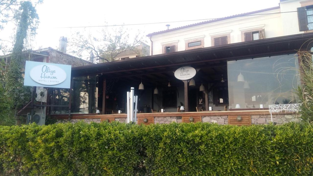 Aliye Hanim Hotel Айвалик Екстер'єр фото